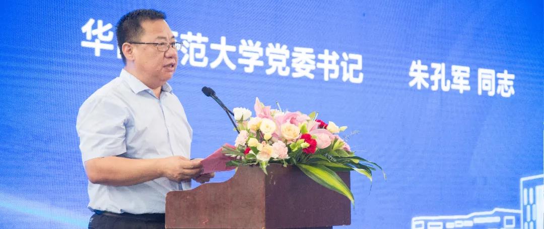 普宁老总_普宁高铁站图片